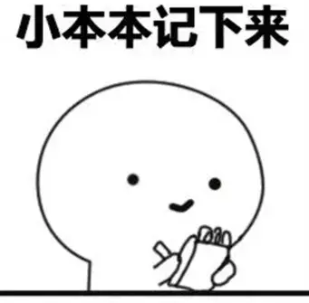 carry全场是什么意思（moba类游戏专业术语解释）